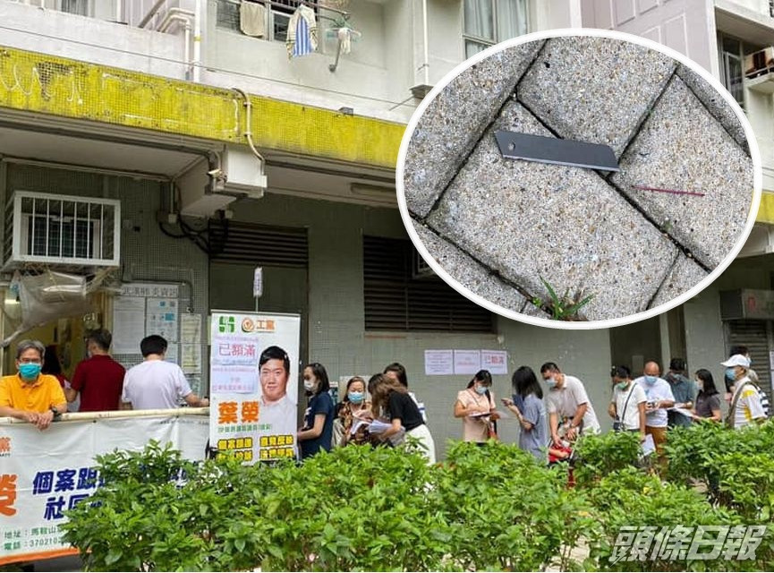 葉榮FB圖片