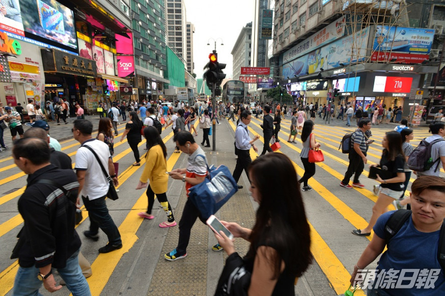 中總會:國安法有助確保「一國兩制」行穩致遠。資料圖片