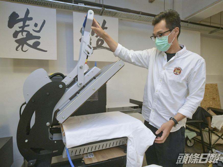 ad-lib創辦人陳志山今年初回流香港設自動化生產綫,加快產品設計速度。 陳浩元攝