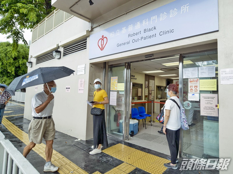 市民可透過手機程式使用預約功能。資料圖片