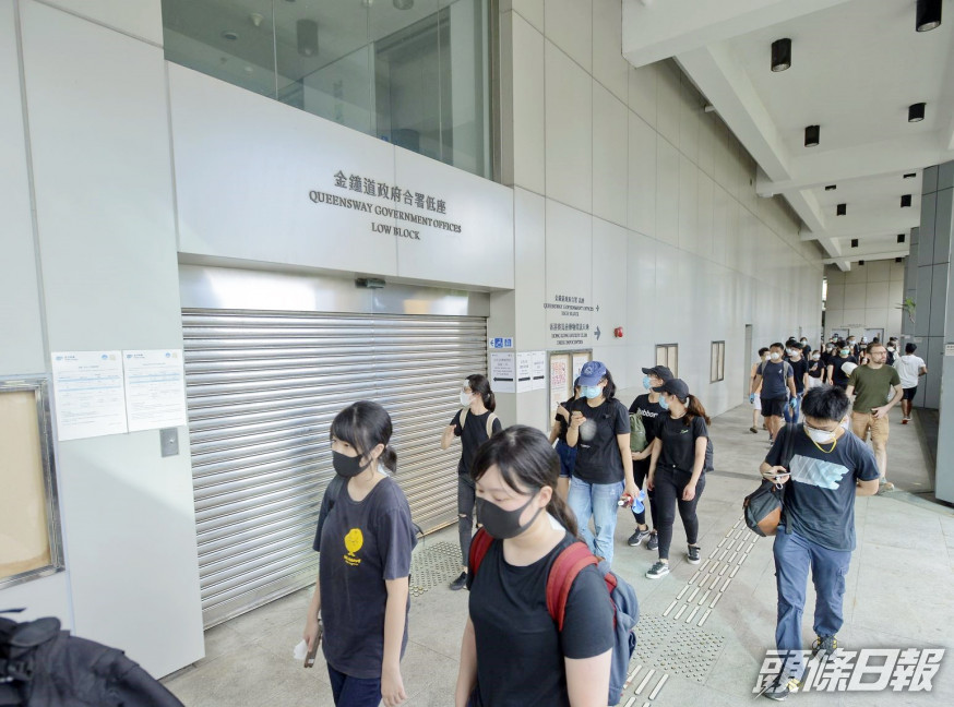 金鐘道政府合署。資料圖片
