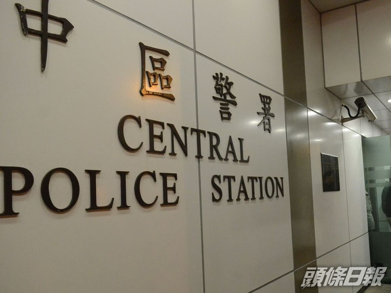 半山堅道男子高處墮下亡