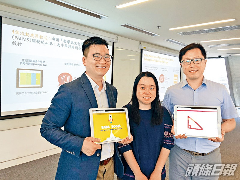 施能聖(右)指,PALMS計畫獲優質教育基金撥款,預計最少有八所中學、約四千名學生參與。