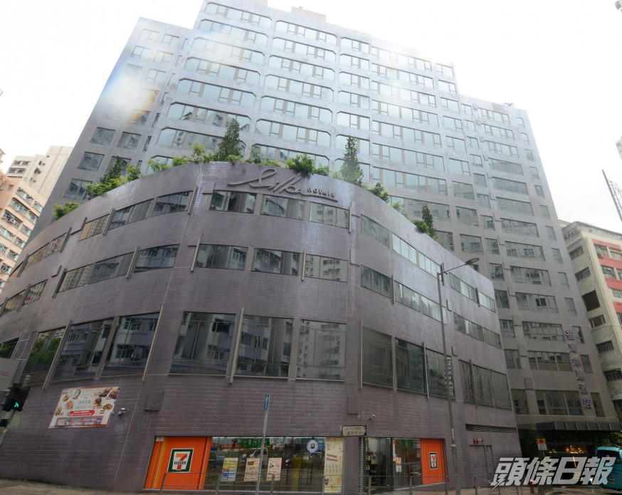 有指,政府計劃徵用荃灣絲麗酒店,讓高危地區返港人士進行檢疫。資料圖片