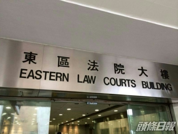 國際學校男生涉非禮女同窗 女事主決定不再出庭頂證