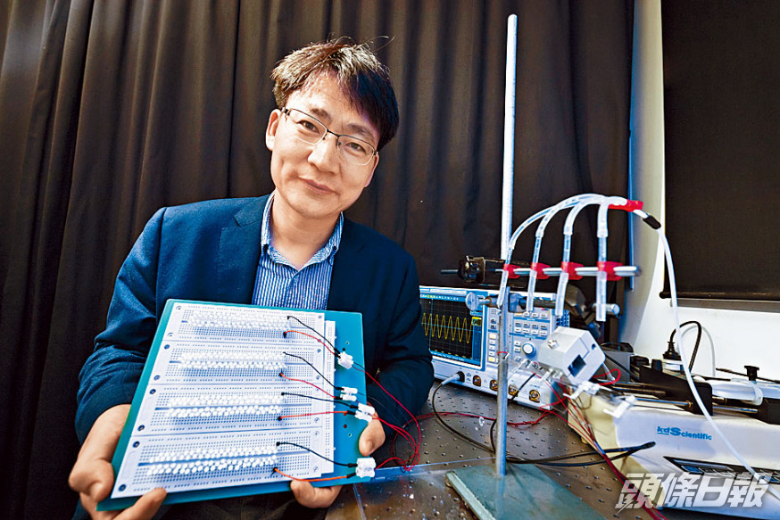 專注研究新材料及能源收集的城市大學教授王鑽開。