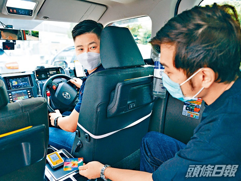 八達通推流動收款機。