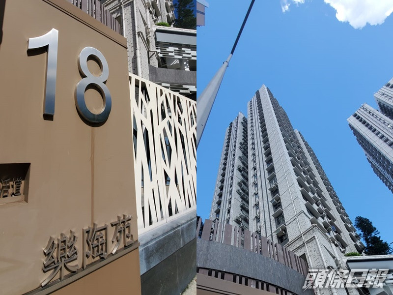 賊人闖樂陶苑爆竊。