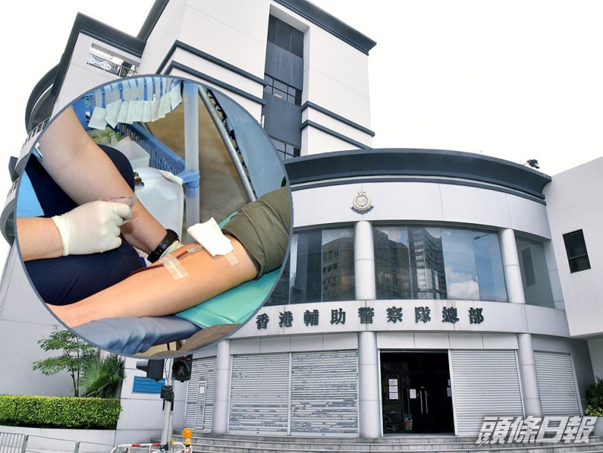醫管局職員在輔警總部的捐血活動上,配戴反修例飾物,有關捐血活動終取消。資料圖片