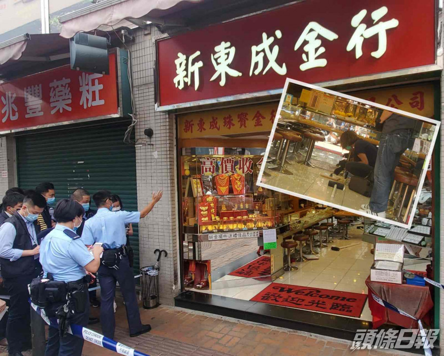警方封鎖現場調查。林思明攝