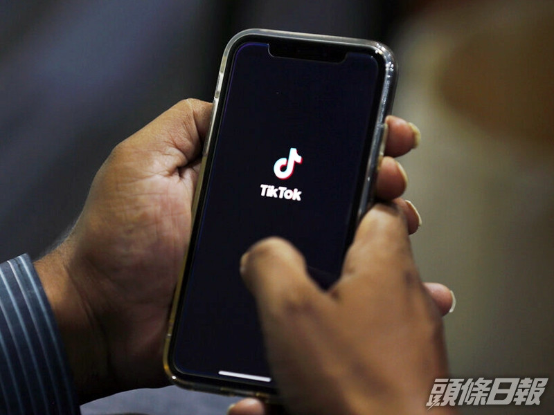 商務部指已收到字節跳動就TikTok提交的技術出口許可申請。AP圖片