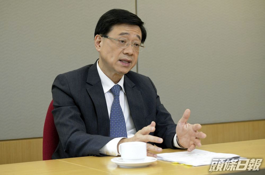 李家超指,想用所謂制裁作恫嚇,不會得逞。資料圖片