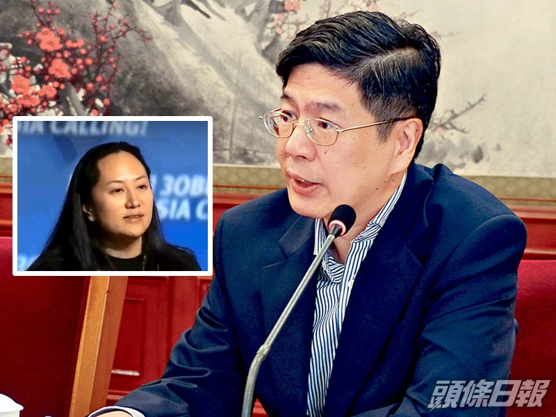 叢培武指孟晚舟事件是美國一手炮製的政治事件。
