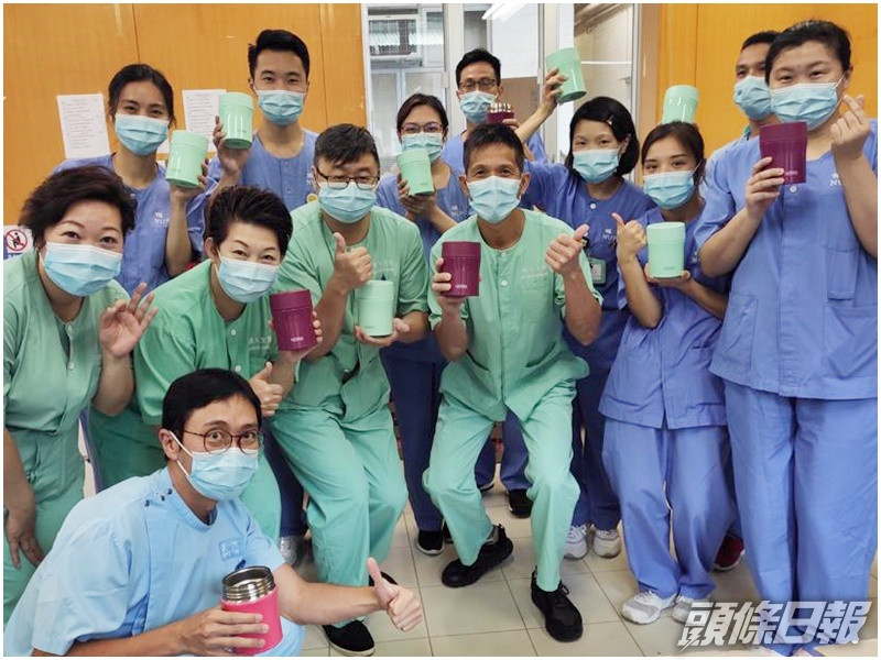 香港社區基金向醫護人員送上心意,感謝他們守護社區。
