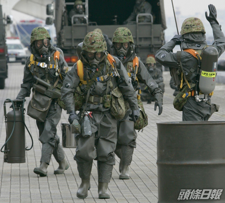 日本自衛隊反生化武器部隊。 AP