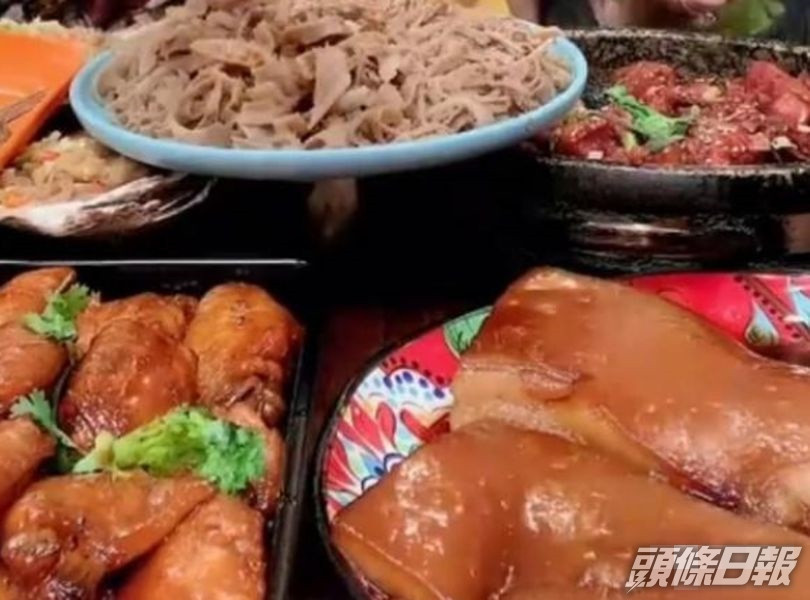 網圖