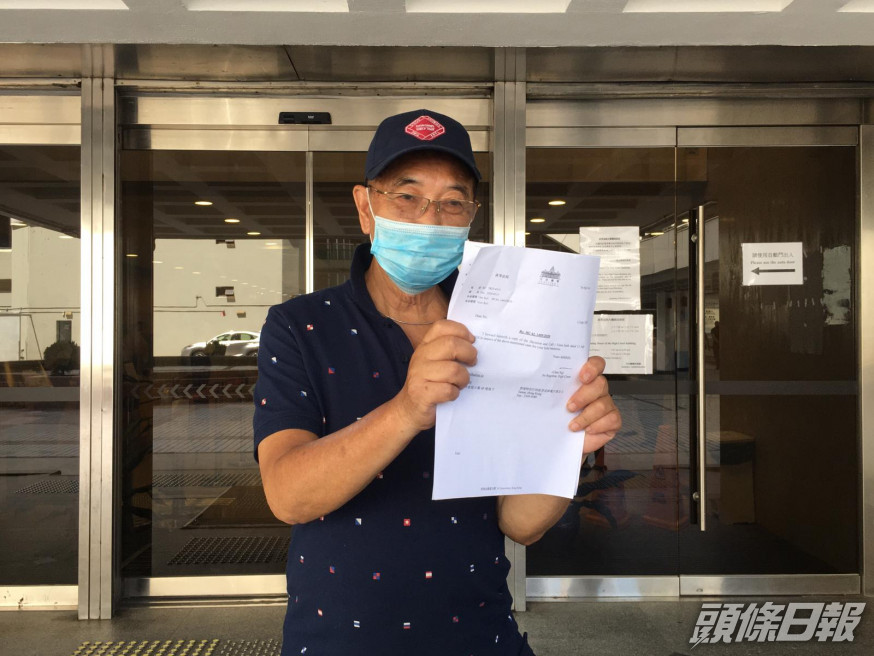 郭卓堅說:「呢$1045(申請費)係好值得嘅,以後要話畀後代聽,我哋有反對到嘅!」。 劉曉曦攝