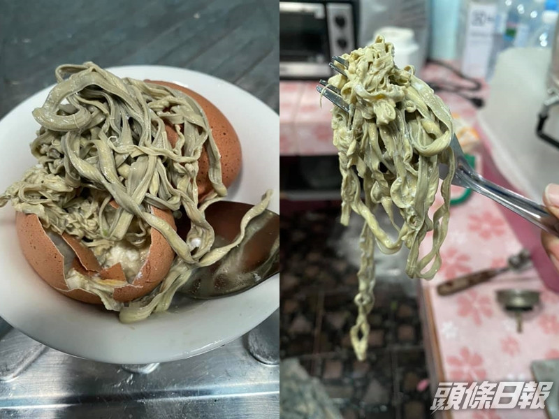 蘭西雅打開雞蛋後驚見長條形物體。 Noonay Noonier facebook 圖片