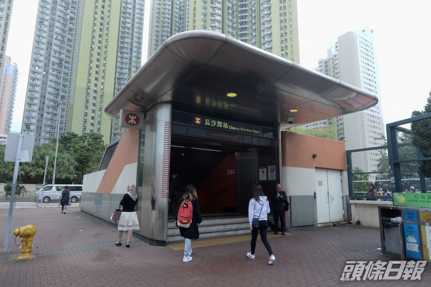 港鐵長沙灣站地下冷卻水管沉降超標。 資料圖片
