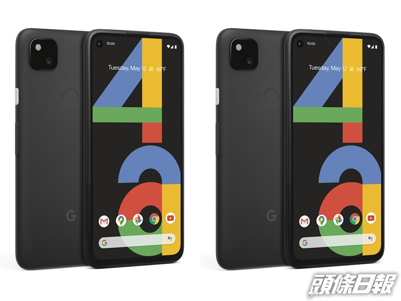 「Pixel 4a」每部售價349美元(約2700港元)。 AP