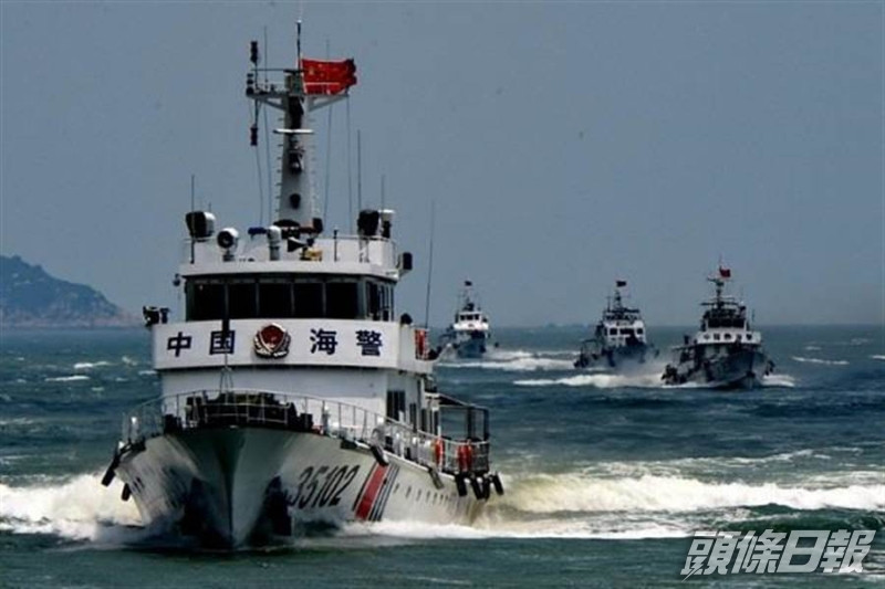 內地修訂《武警法》讓海警局與海軍合作,提升海洋軍力。(新華社圖片)