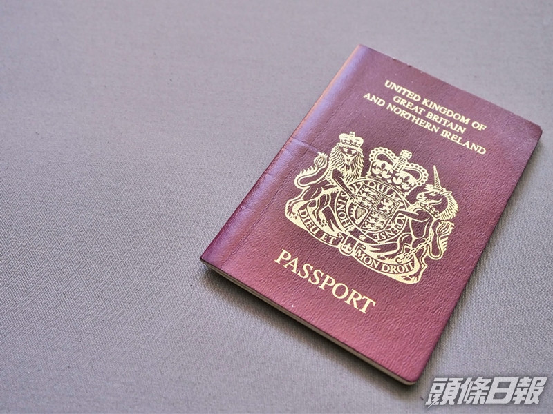 英國政府於周二更新Leave Outside The Rules 申請所需文件。資料圖片