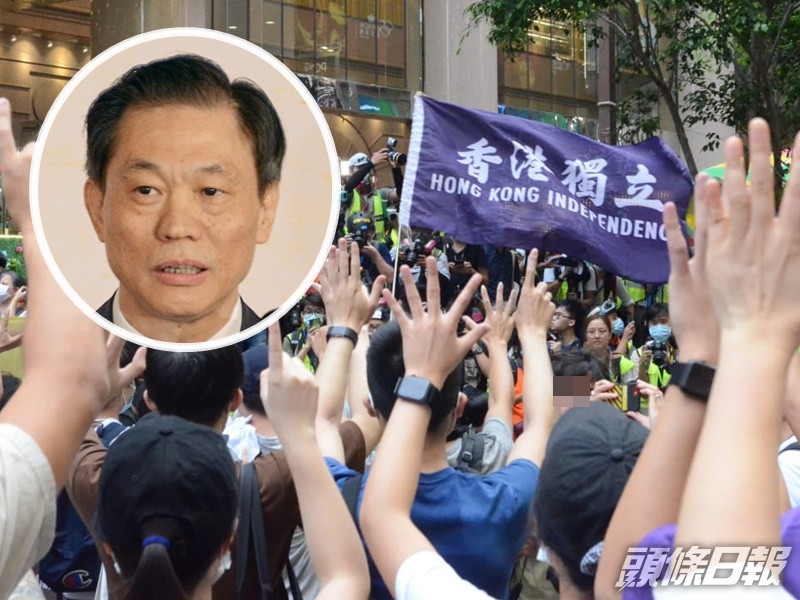 鄧中華指,人大常委會未來可按香港實際情況,繼續制定相關法律及定罪量刑。資料圖片
