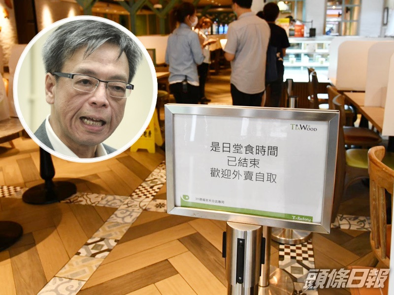 梁子超指持「健康碼」進食肆不可行。