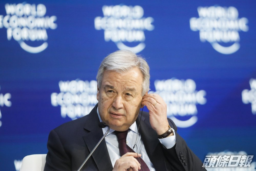 聯合國秘書長古特雷斯(Antonio Guterres)。AP資料圖片
