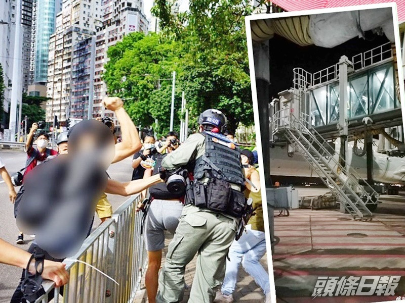 懷疑事發一刻。學媒新聞fb圖片(小圖為疑似警務人員在登機橋上。微博「水師DDD」圖片)