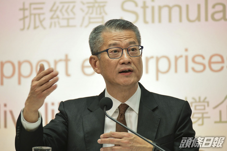 陳茂波:環球經濟陷深度衰退 今年難恢復具規模人員往來