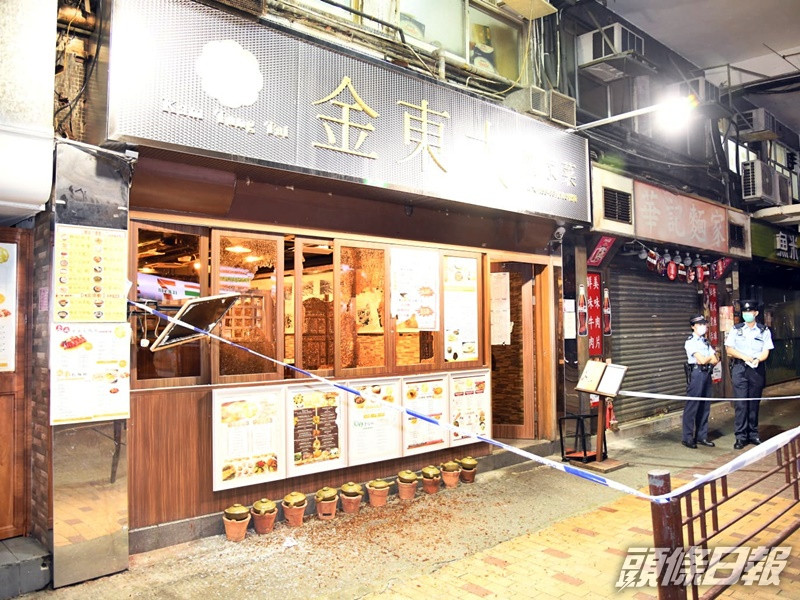 警方到場調查。