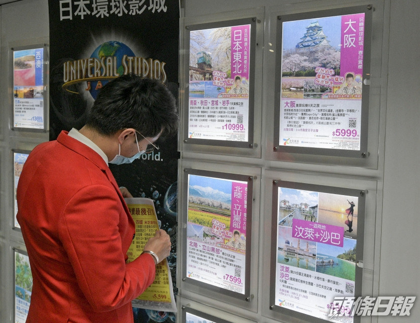 黃進達形容業界處於「危險」的處境,相信情況將繼續惡化。資料圖片