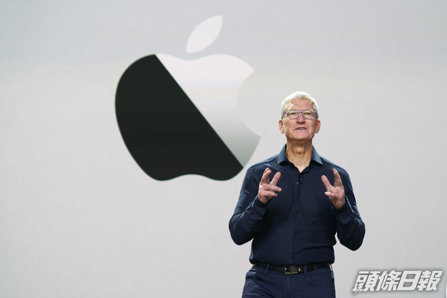 Apple 行政總裁庫克以預錄的影片揭開今次的全球開發者大會。 AP