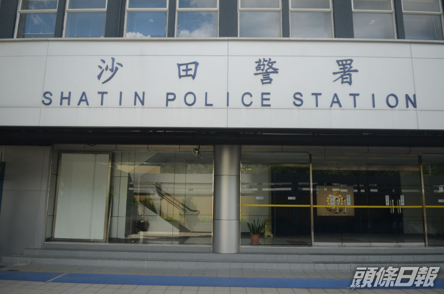 沙田兩名少年涉非法追債被捕。 資料圖片