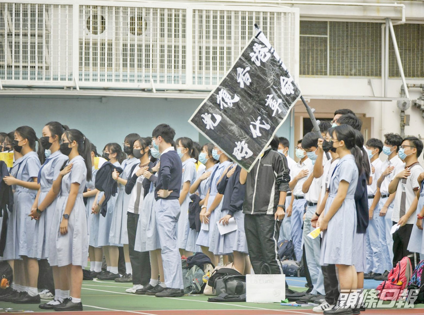 學生在反修例運動中亦曾發起罷課。資料圖片