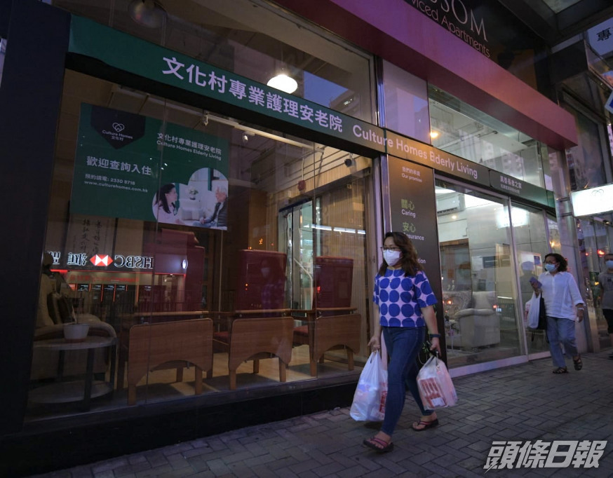 病人回到紅磡寶其利街文化村專業護理安老院後,在單人房隔離。