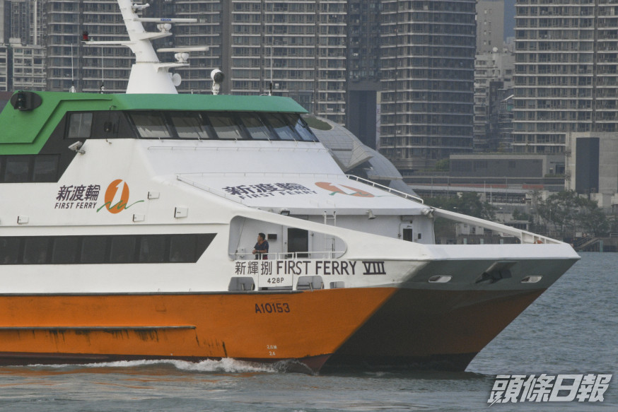 明起病毒檢測擴展至渡輪、港鐵及電車員工