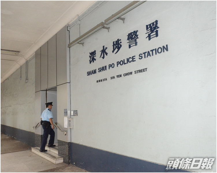 其中一名42歲被捕男子涉及最少11宗於長沙灣及深水埗發生的爆竊案件。資料圖片