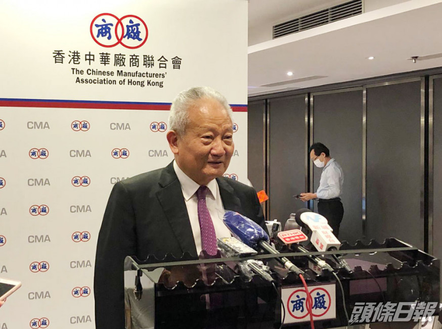 吳宏斌相信整體經濟明年難以回復到疫情爆發前的水平。