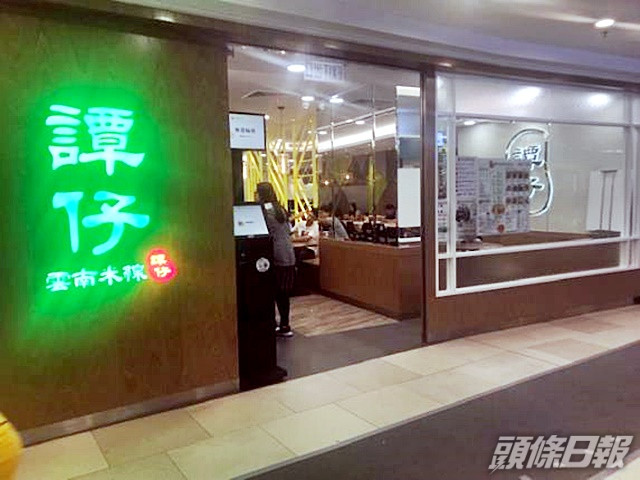 網上圖片