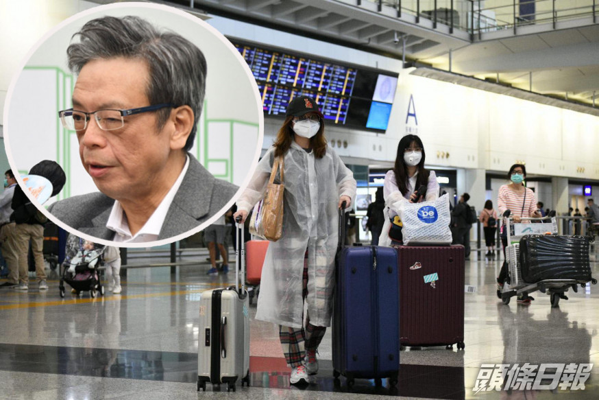 梁子超(小圖)建議政府留意轉機來港人士所帶來的風險。 資料圖片