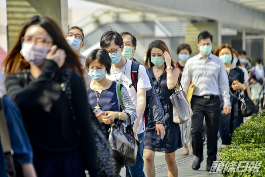 行政服務助理一職的申請截止日期為6月29日(星期一)。資料圖片
