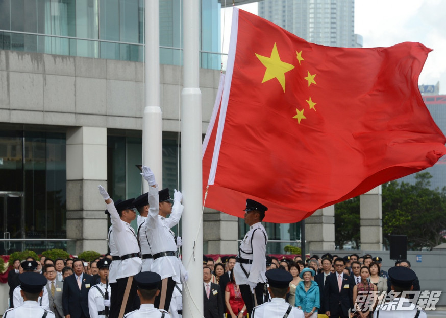 英國外交部關注《港區國安法》違人權。資料圖片