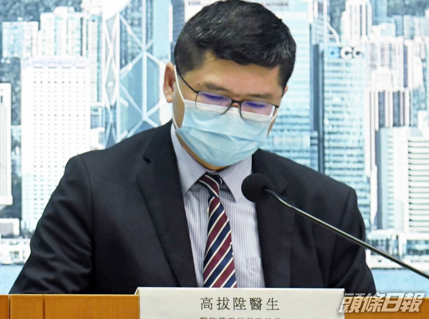 高拔陞亦指,暫時構思是希望參與計畫的病人可提出申請。