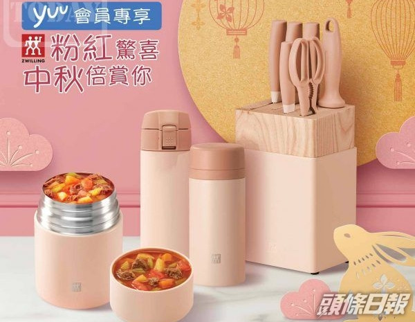 惠康FB圖片。