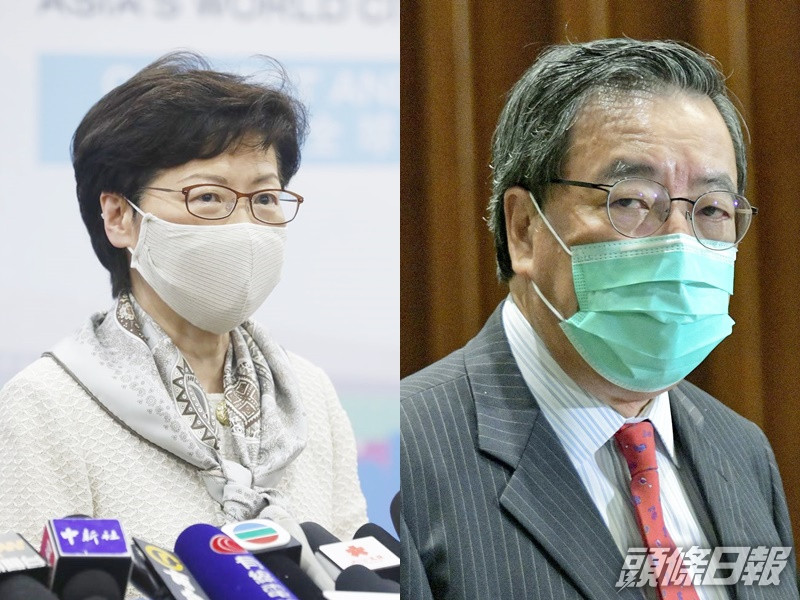 政府新聞處圖片/資料圖片