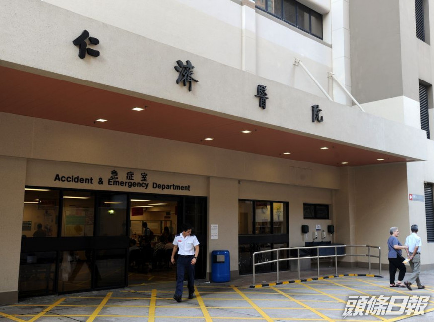 男子現於仁濟醫院治療。資料圖片