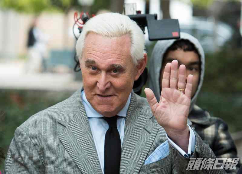 斯通被免去刑期免受牢獄之苦。AP