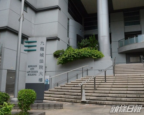 樓上無牌吧涉違禁令 無業漢獲撤控證物現金全充公
